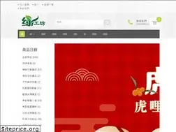 Sites similar to igreen.shop