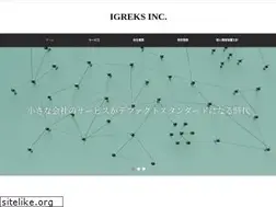 Sites similar to igreks.jp