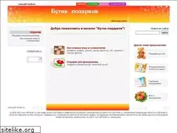 Sites similar to igrex.ru