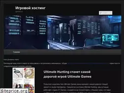 Sites similar to igrhost.ru
