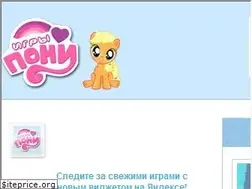 Sites similar to igri-pony.ru