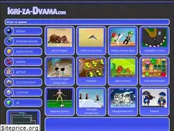 Sites similar to igri-za-dvama.com