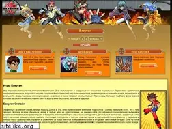 Sites similar to igribakugan.ru