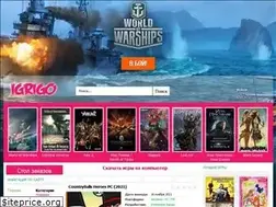 Sites similar to igrigo.net