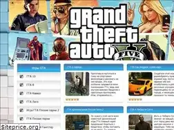 Sites similar to igrigta.ru