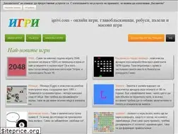 Sites similar to igrivi.com