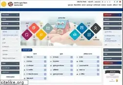 Sites similar to igrmaharashtra.gov.in