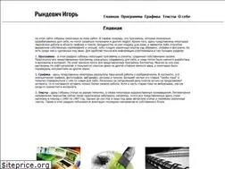 Sites similar to igrnd.ru
