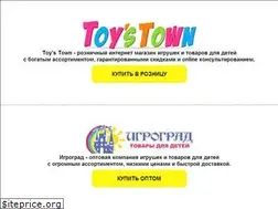 Sites similar to igro-grad.ru