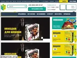 Sites similar to igro-terra.com.ua
