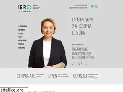 Sites similar to igro.ru