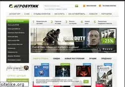 Sites similar to igrobutik.com