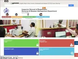 Sites similar to igrodisha.gov.in