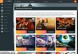 Sites similar to igrofania.ru