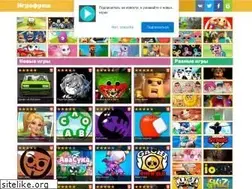 Sites similar to igrofresh.ru