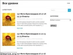 Sites similar to igroki24.ru