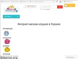 Sites similar to igrokid.com.ua