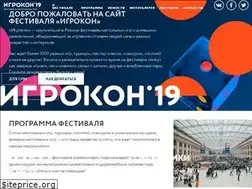 Sites similar to igrokon.org