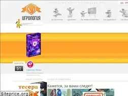Sites similar to igrology.ru