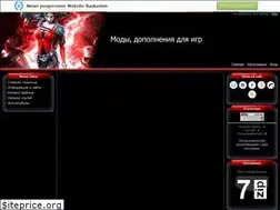Sites similar to igromania-lite.3dn.ru