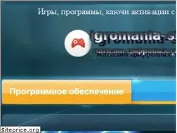 Sites similar to igromania-shop.ru