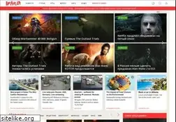 Sites similar to igromania.ru