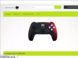 Sites similar to igromania.uz