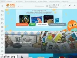 Sites similar to igromaster.by