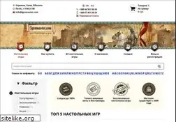 Sites similar to igromaster.com
