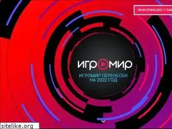 Sites similar to igromir-expo.ru