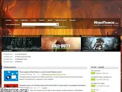Sites similar to igropoisk.com