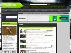 Sites similar to igropolis.com