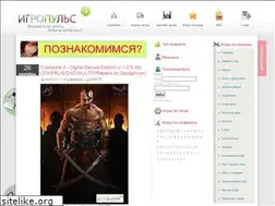 Sites similar to igropuls.ru