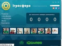 Sites similar to igrosfera.org