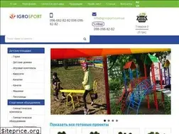 Sites similar to igrosport.com.ua