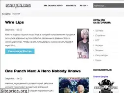 Sites similar to igrotor.org