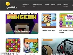 Sites similar to igroutka.pp.ua