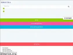 Sites similar to igroutka.su