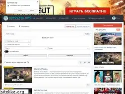 Sites similar to igrovaya.org
