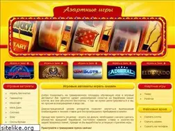 Sites similar to igrovieavtomati.com