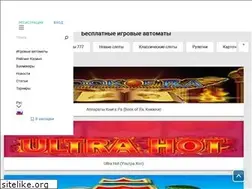 Sites similar to igrovoi-klub.ru
