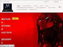Sites similar to igrovoi-notebook.ru