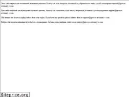 Sites similar to igrovye-avtomaty-v.com