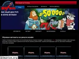 Sites similar to igrovye-avtomaty.net