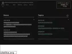 Sites similar to igrow-dc.com