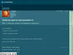 Sites similar to igrowing.livejournal.com