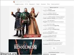 Sites similar to igrozabor.com