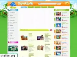 Sites similar to igrozavr.ru