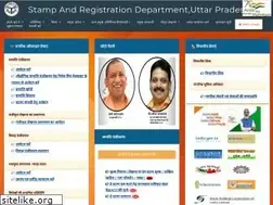 Sites similar to igrsup.gov.in