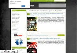 Sites similar to igru-xbox.net